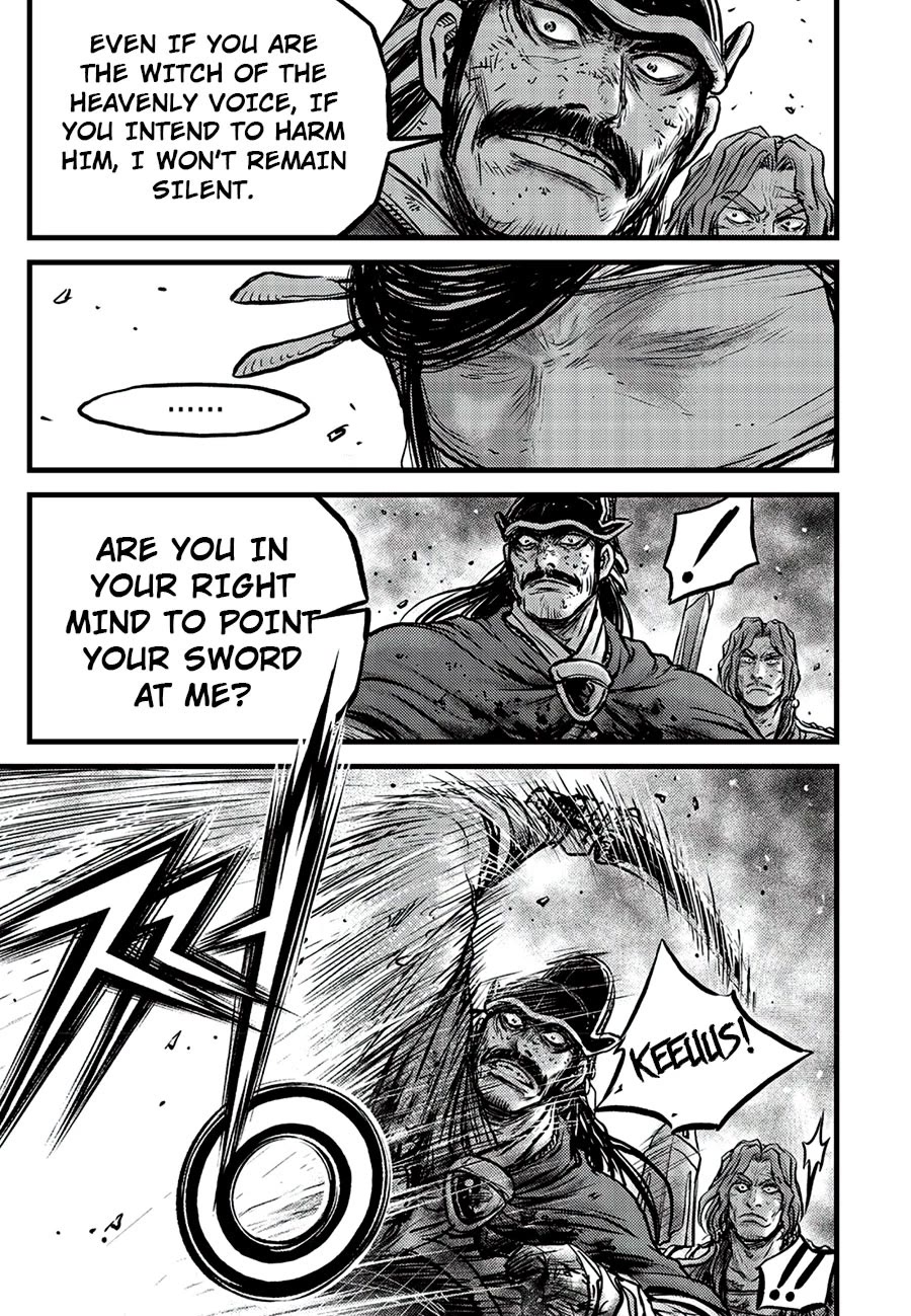Ruler of the Land Chapter 661 - Page 25