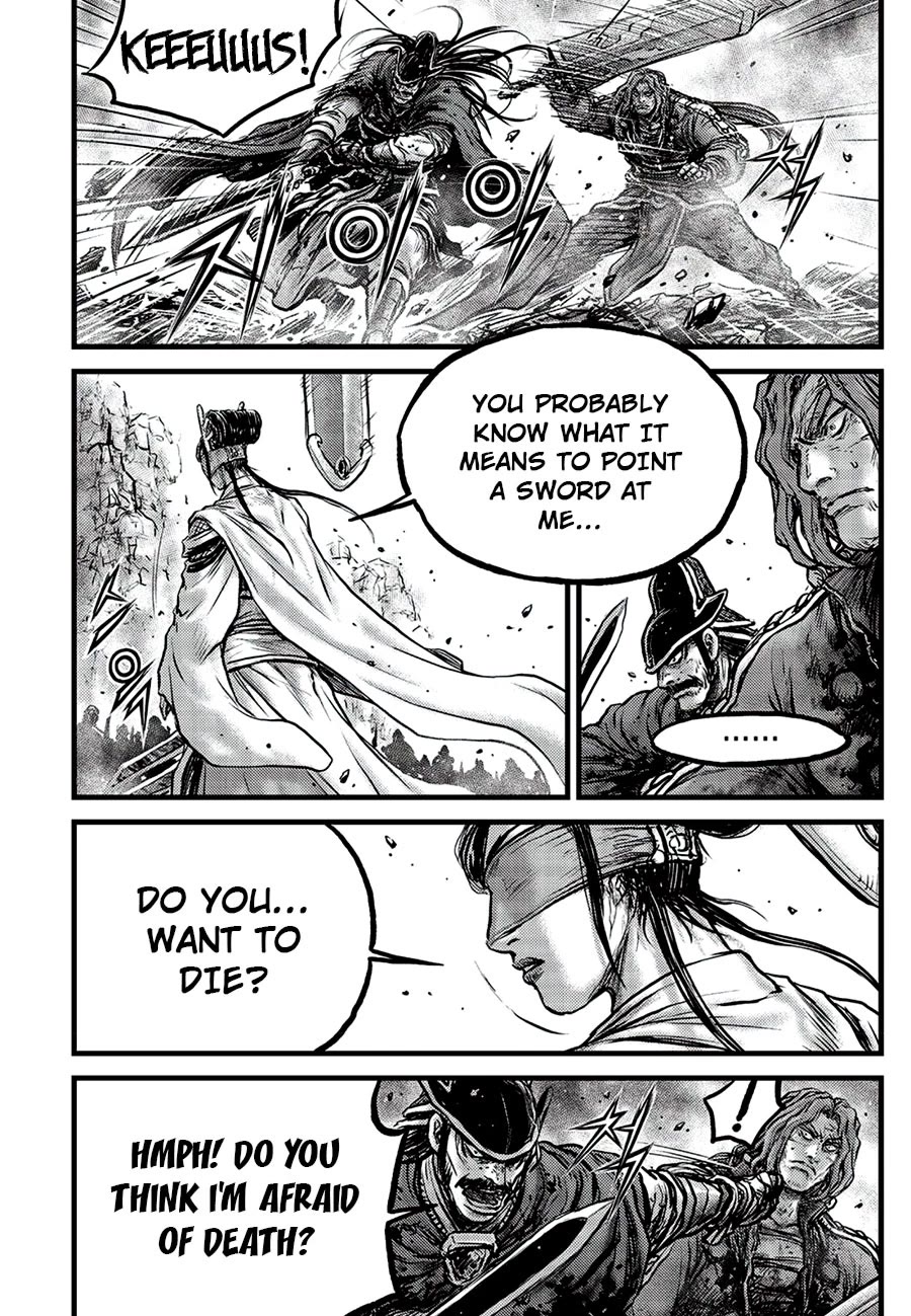 Ruler of the Land Chapter 661 - Page 26