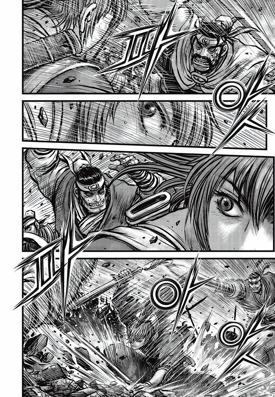 Ruler of the Land Chapter 661 - Page 4