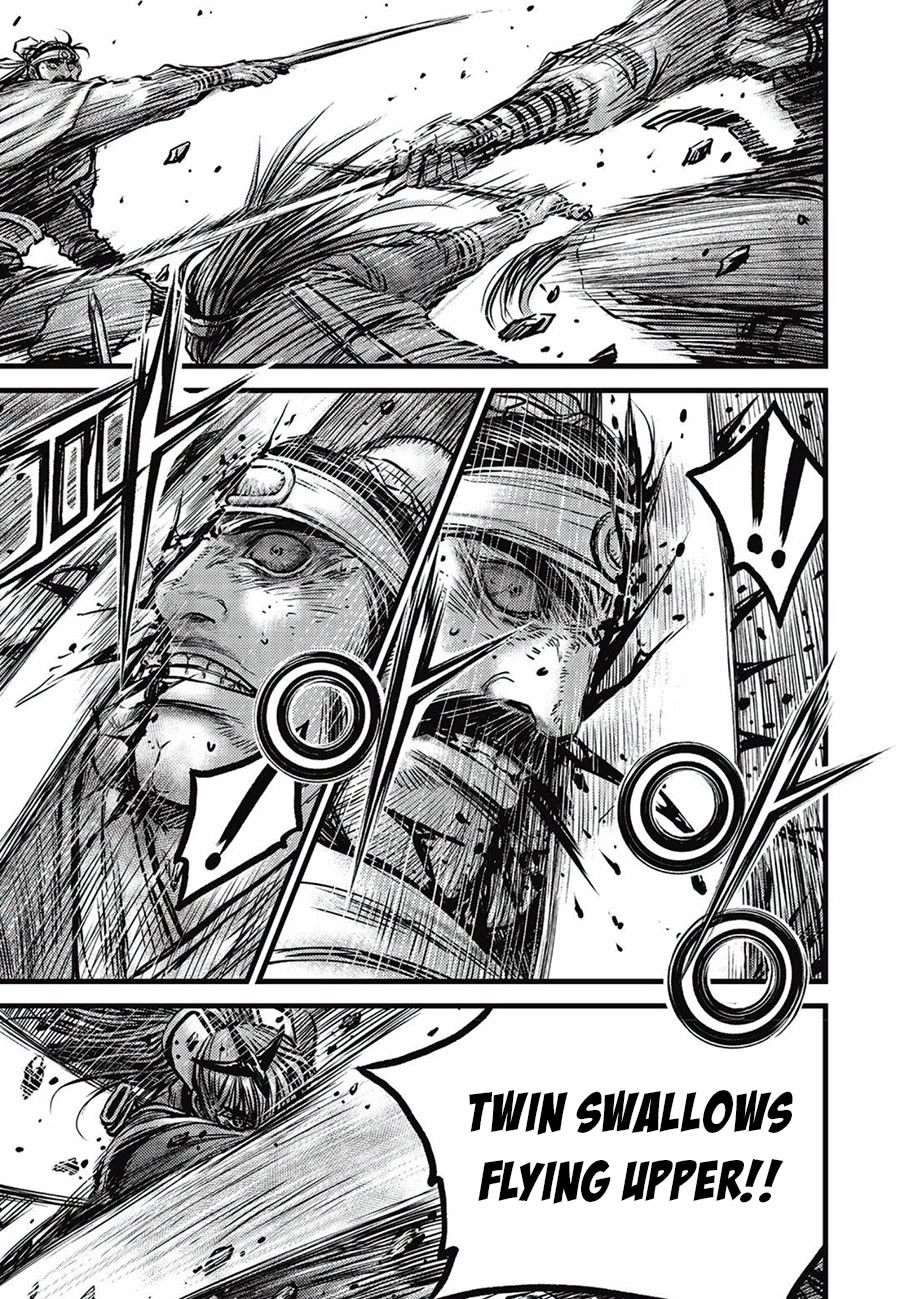 Ruler of the Land Chapter 661 - Page 5