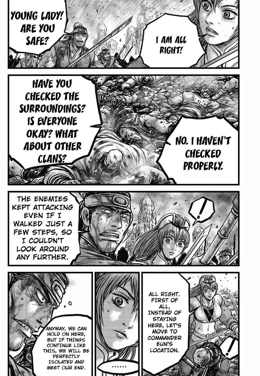 Ruler of the Land Chapter 661 - Page 7
