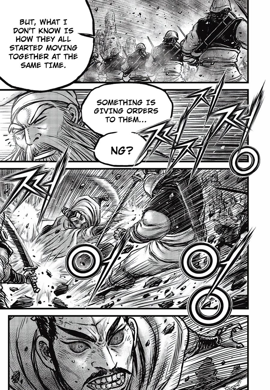 Ruler of the Land Chapter 661 - Page 9