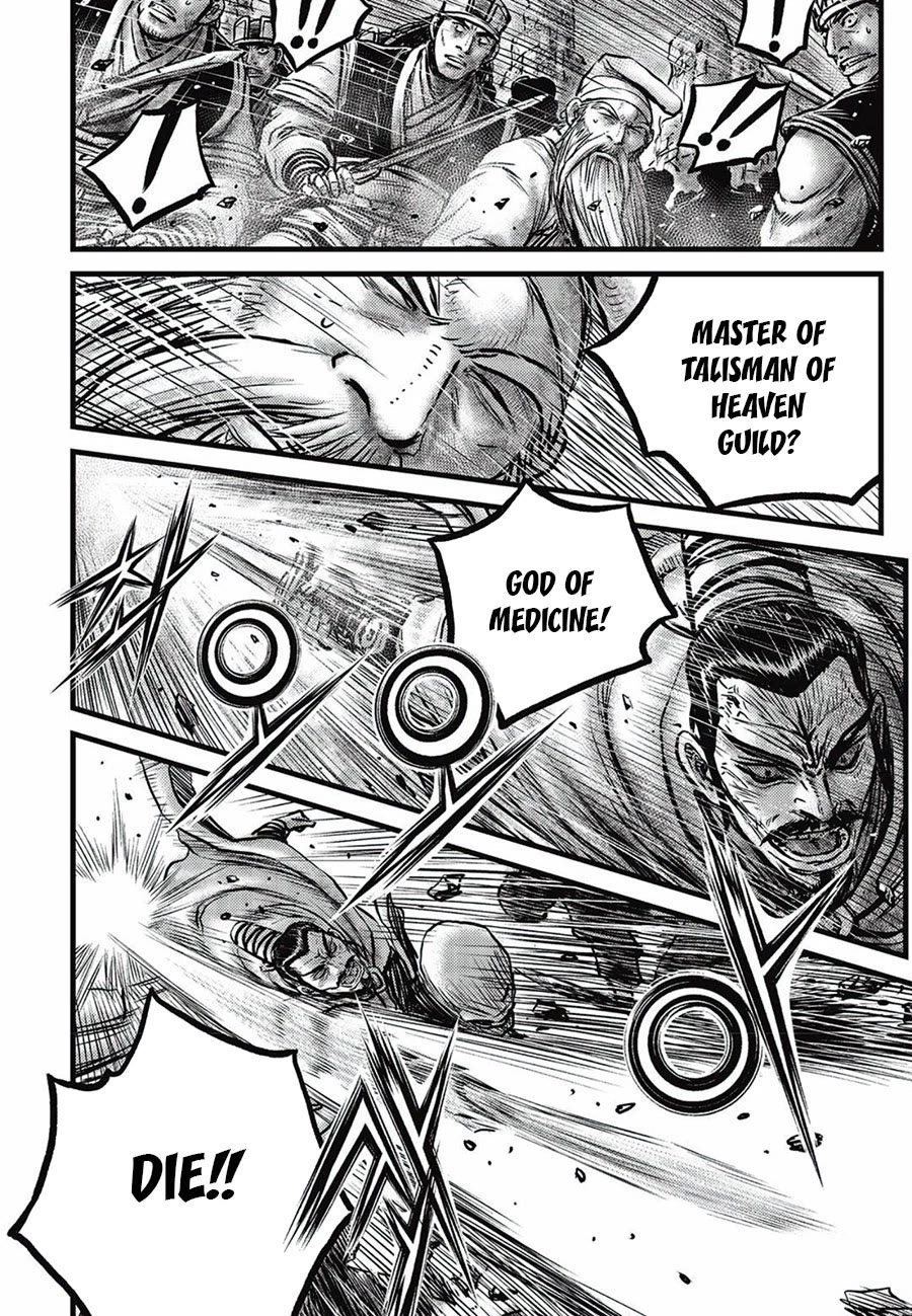 Ruler of the Land Chapter 661 - Page 10