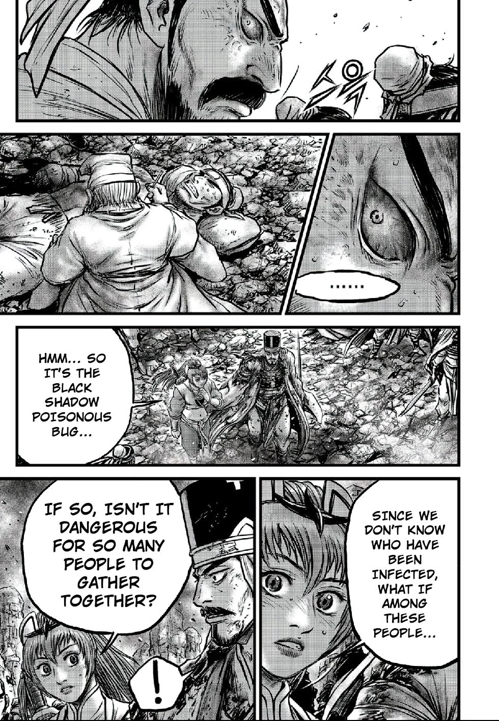 Ruler of the Land Chapter 662 - Page 13