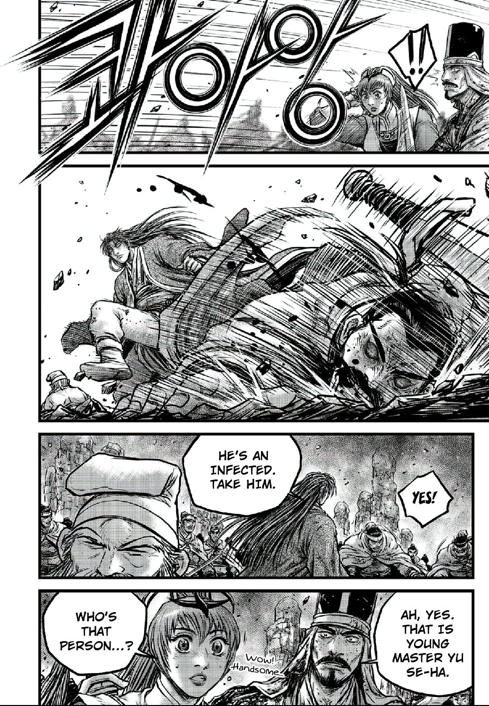 Ruler of the Land Chapter 662 - Page 14