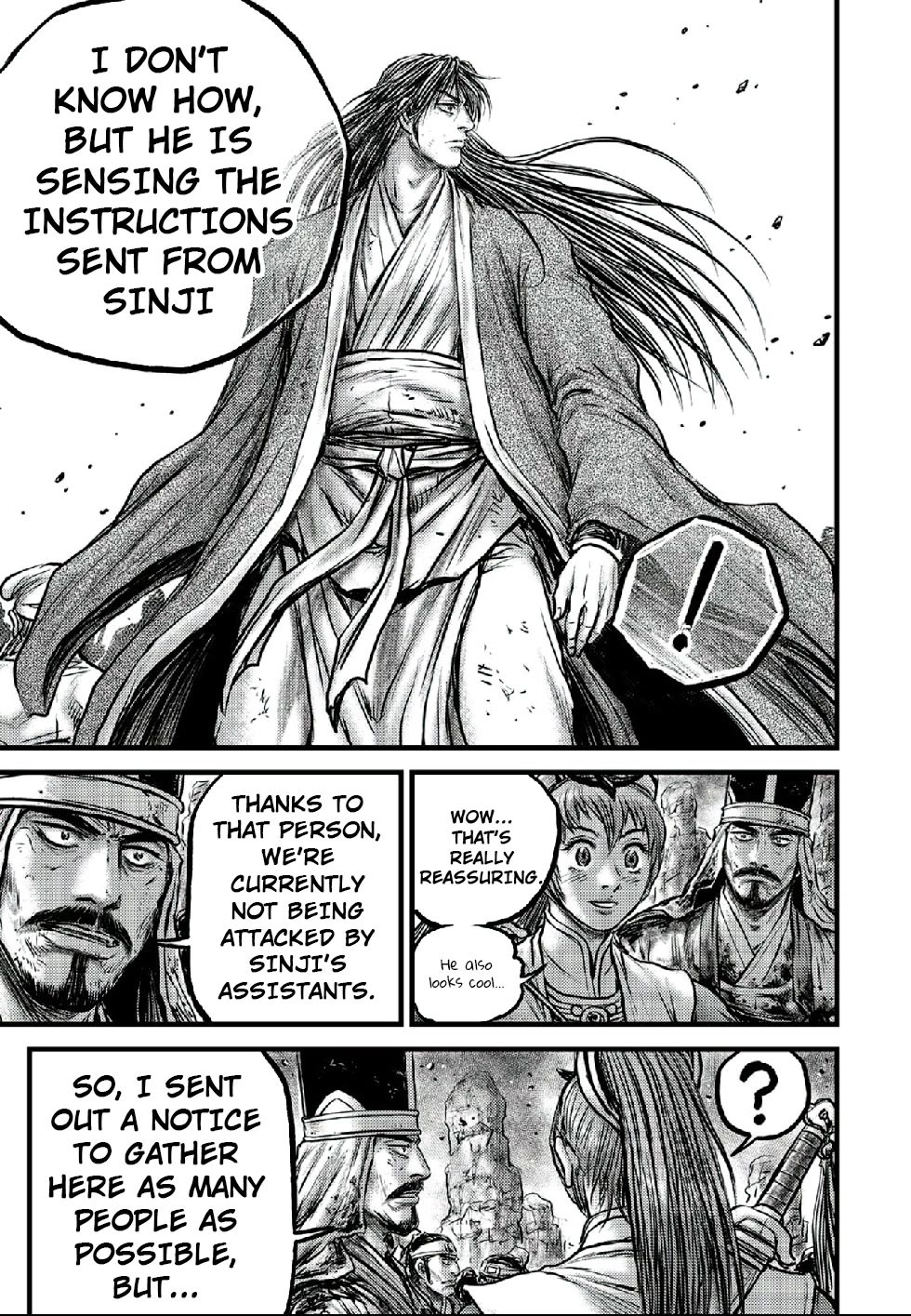 Ruler of the Land Chapter 662 - Page 15
