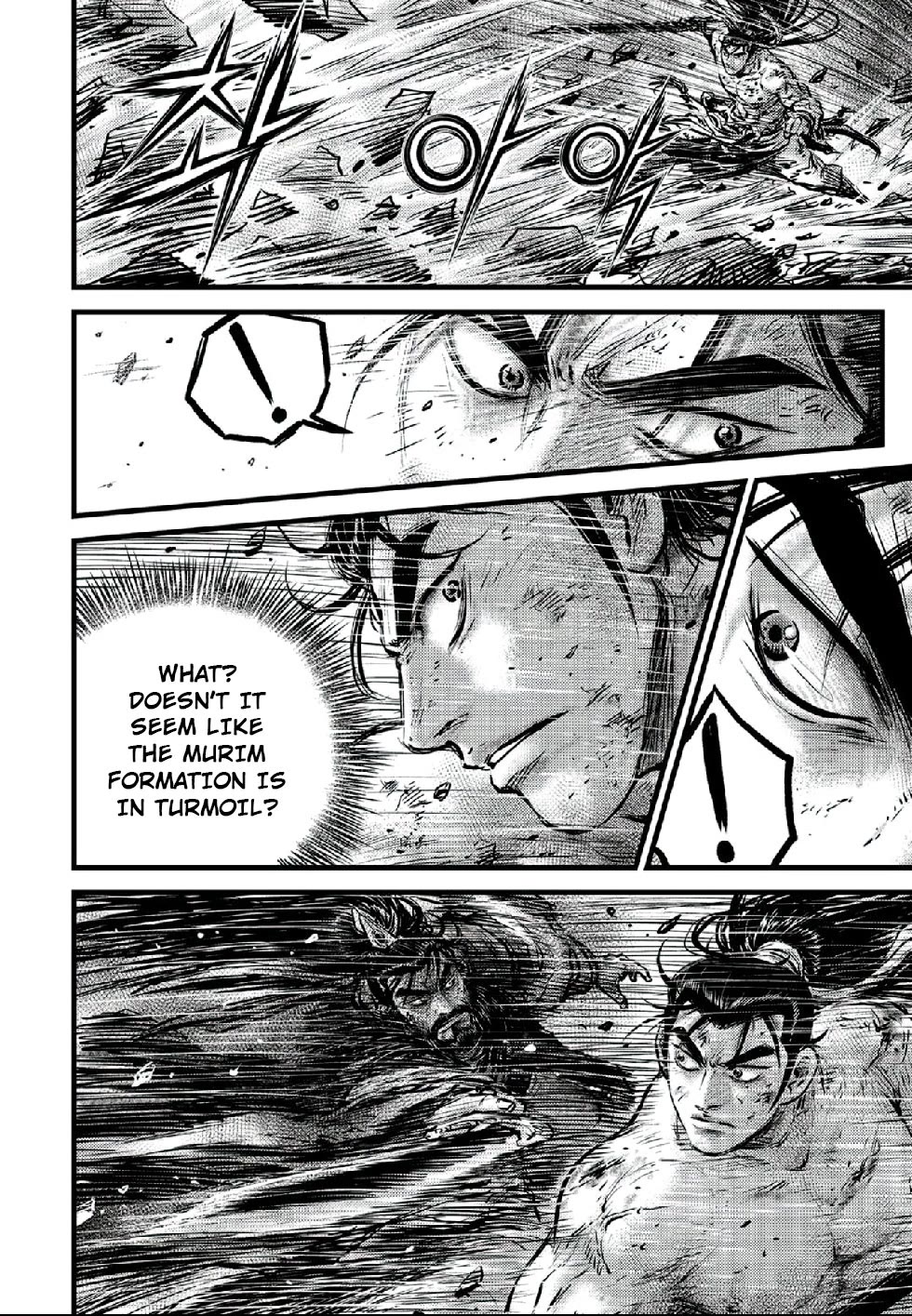 Ruler of the Land Chapter 662 - Page 8