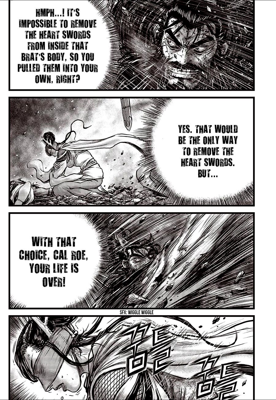 Ruler of the Land Chapter 663 - Page 11