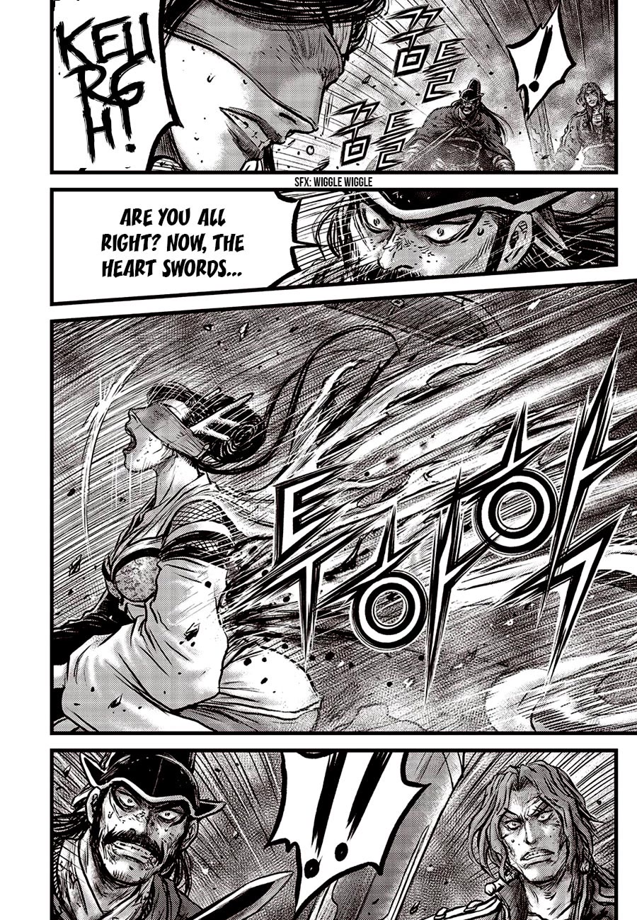 Ruler of the Land Chapter 663 - Page 12