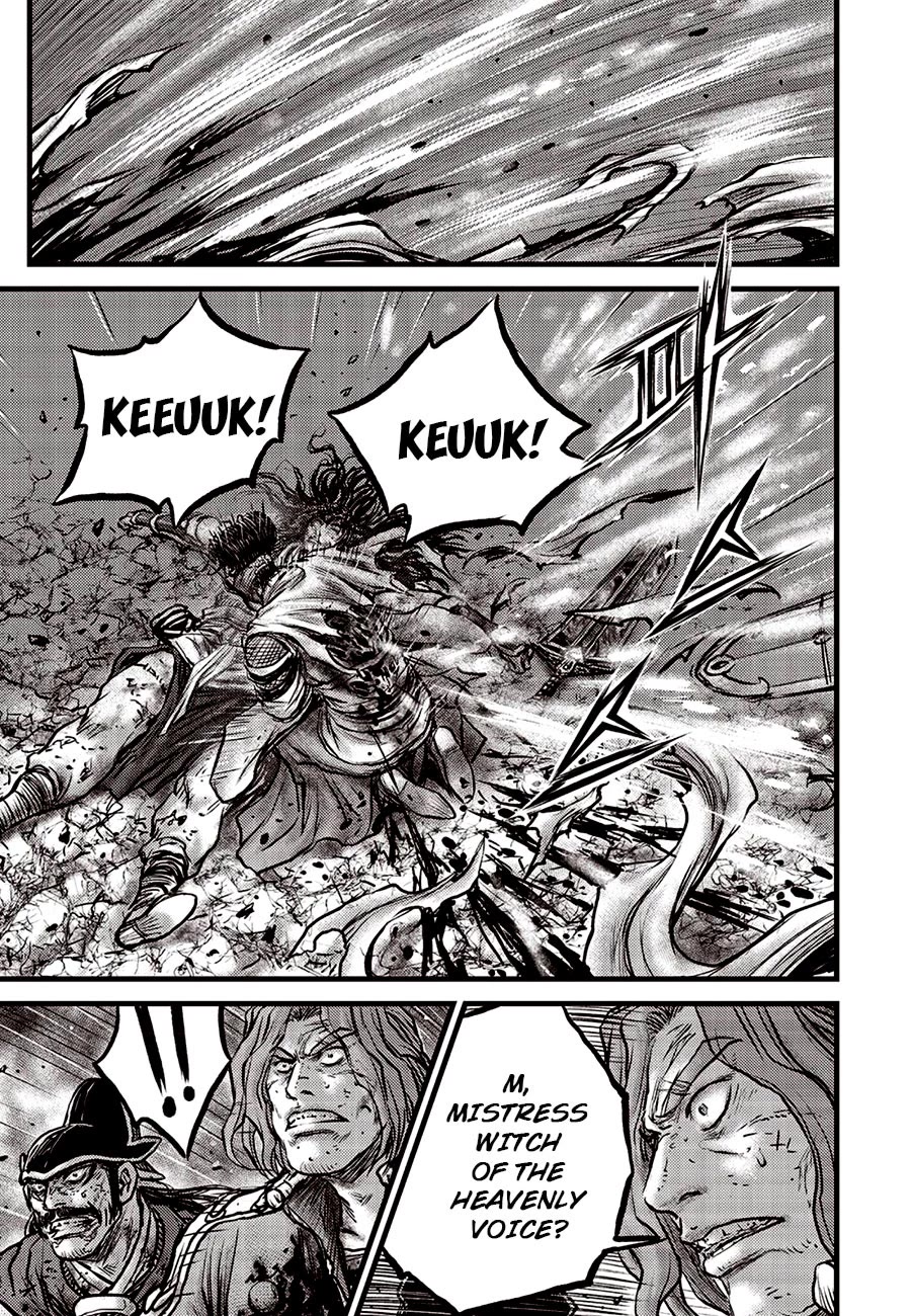Ruler of the Land Chapter 663 - Page 13