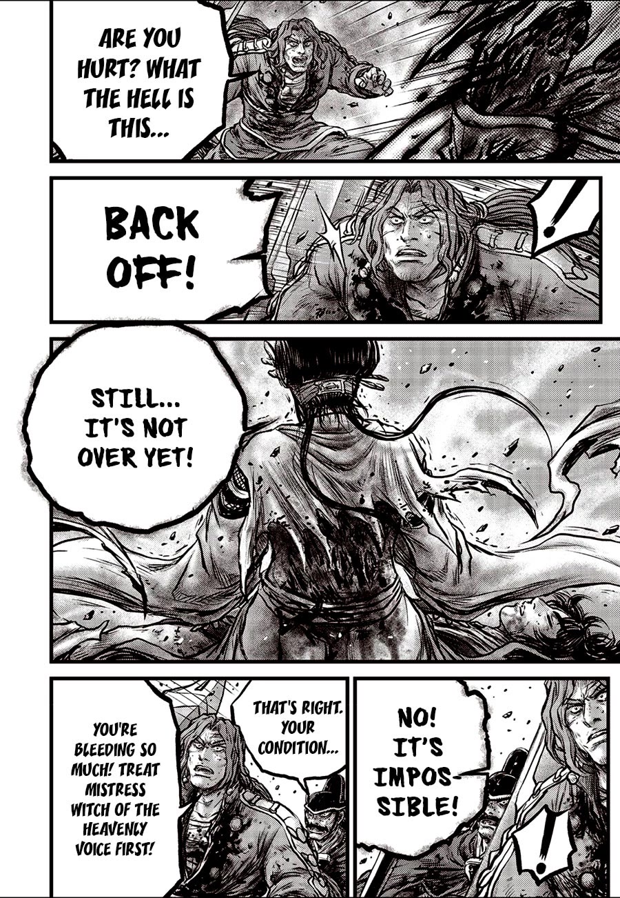 Ruler of the Land Chapter 663 - Page 14