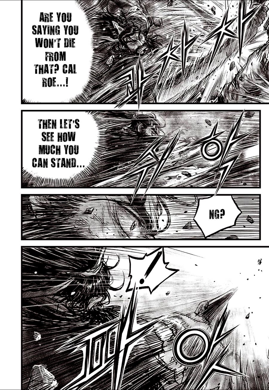 Ruler of the Land Chapter 663 - Page 16