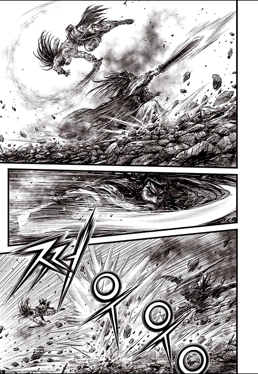 Ruler of the Land Chapter 663 - Page 17