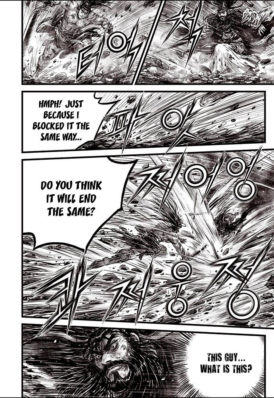 Ruler of the Land Chapter 663 - Page 18