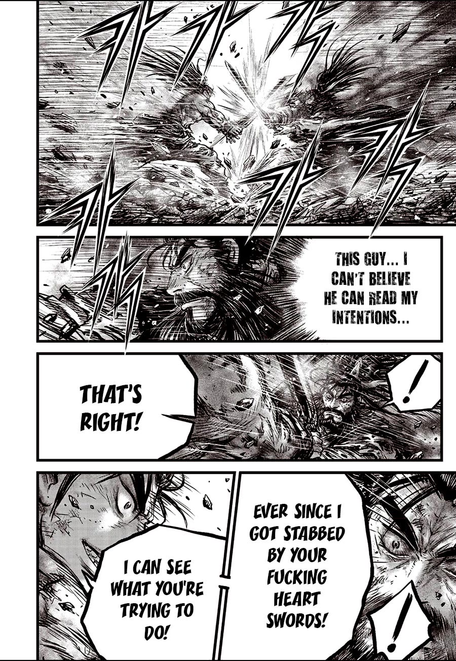 Ruler of the Land Chapter 663 - Page 20