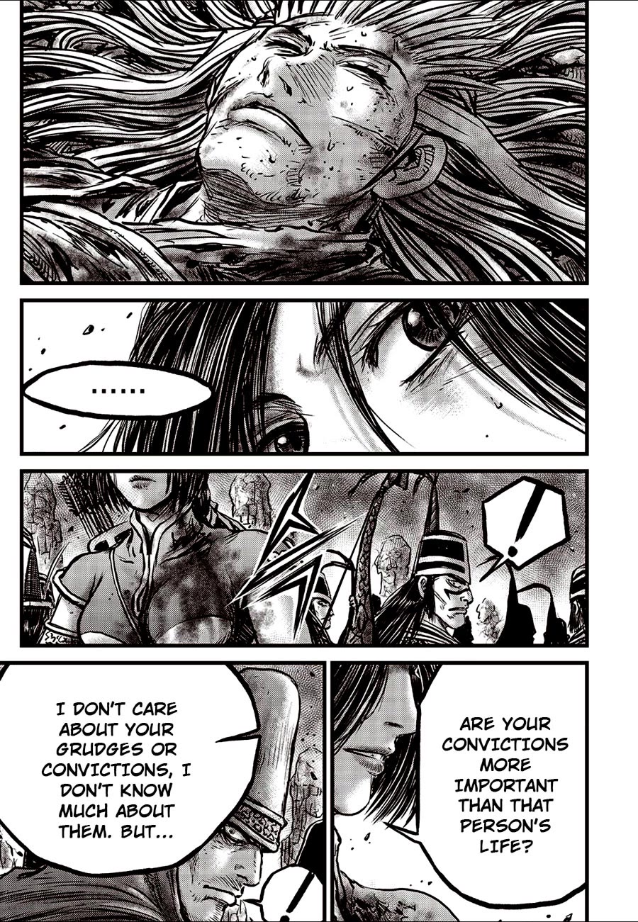 Ruler of the Land Chapter 663 - Page 3