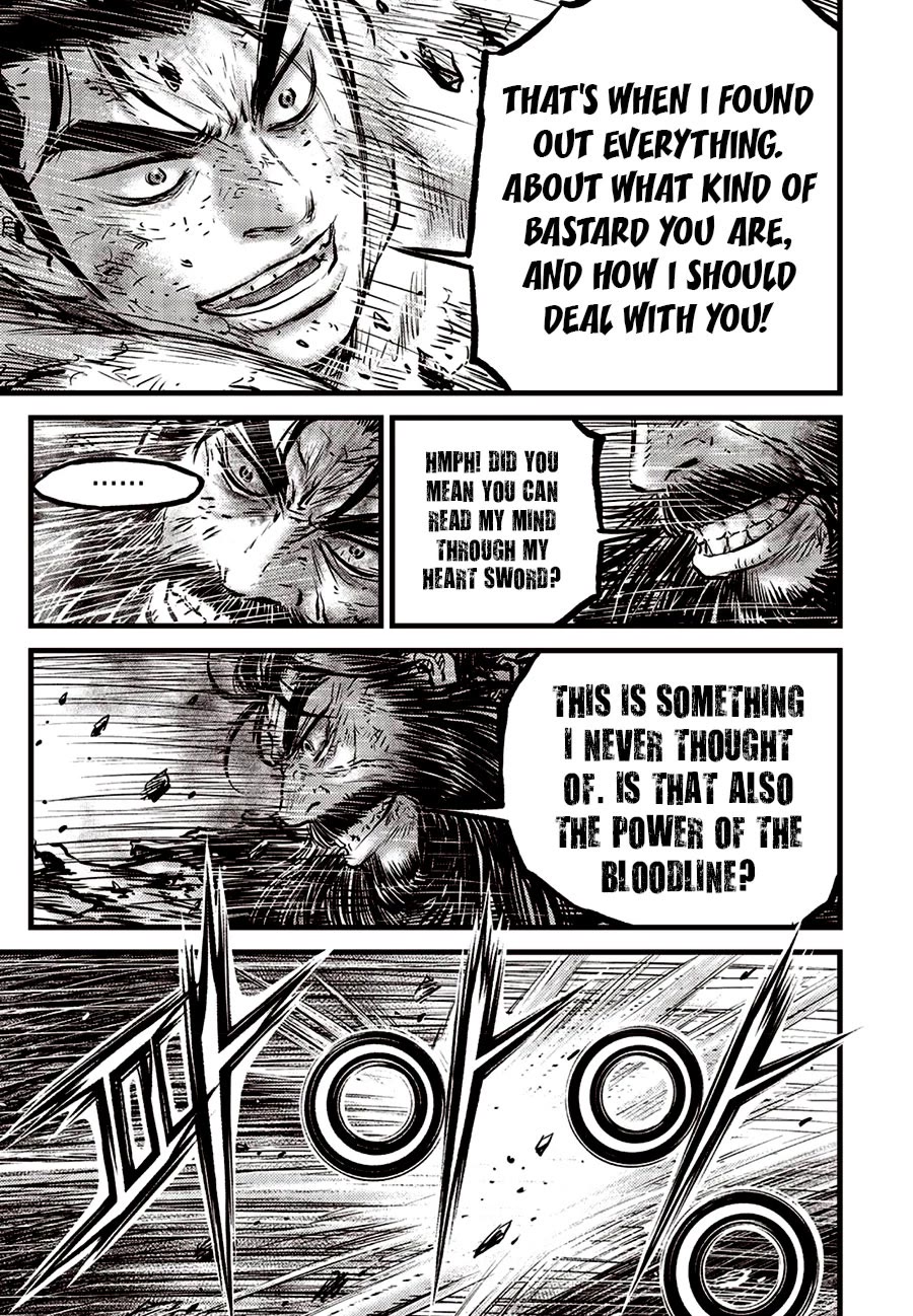 Ruler of the Land Chapter 663 - Page 21
