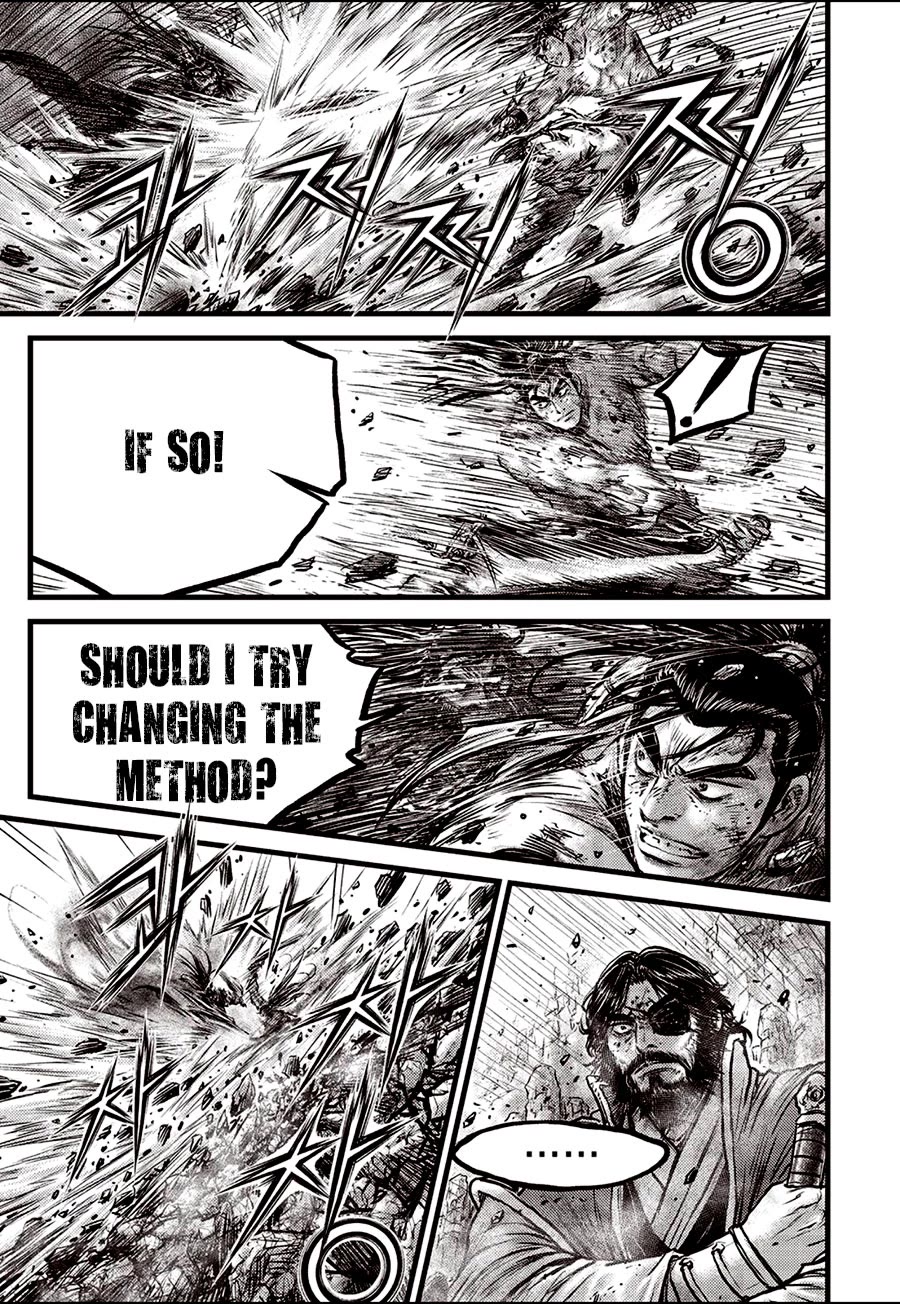 Ruler of the Land Chapter 663 - Page 23