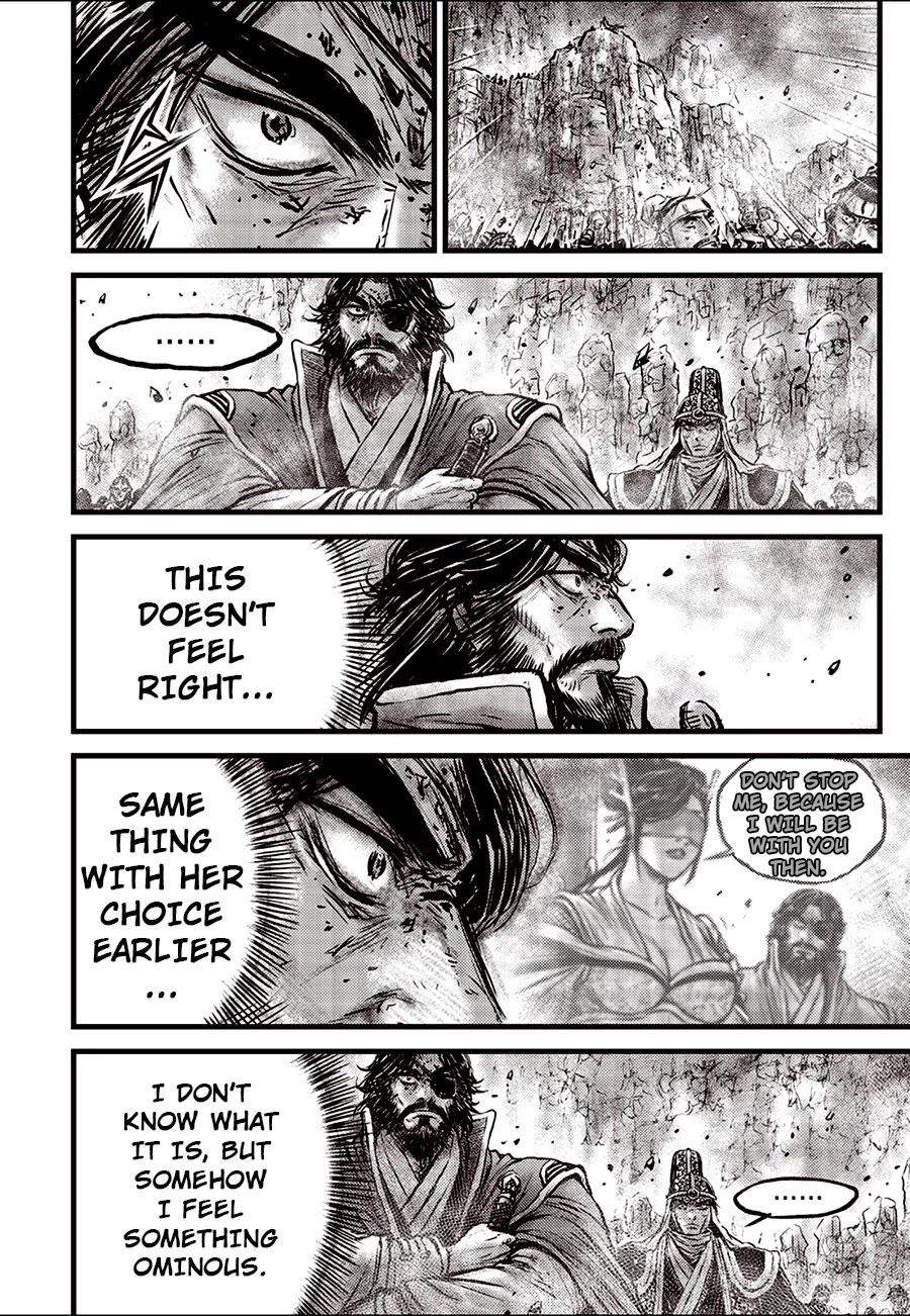Ruler of the Land Chapter 663 - Page 24
