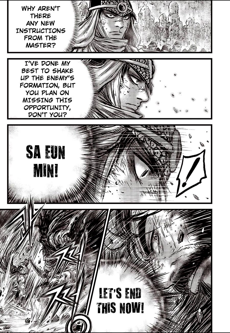 Ruler of the Land Chapter 663 - Page 25