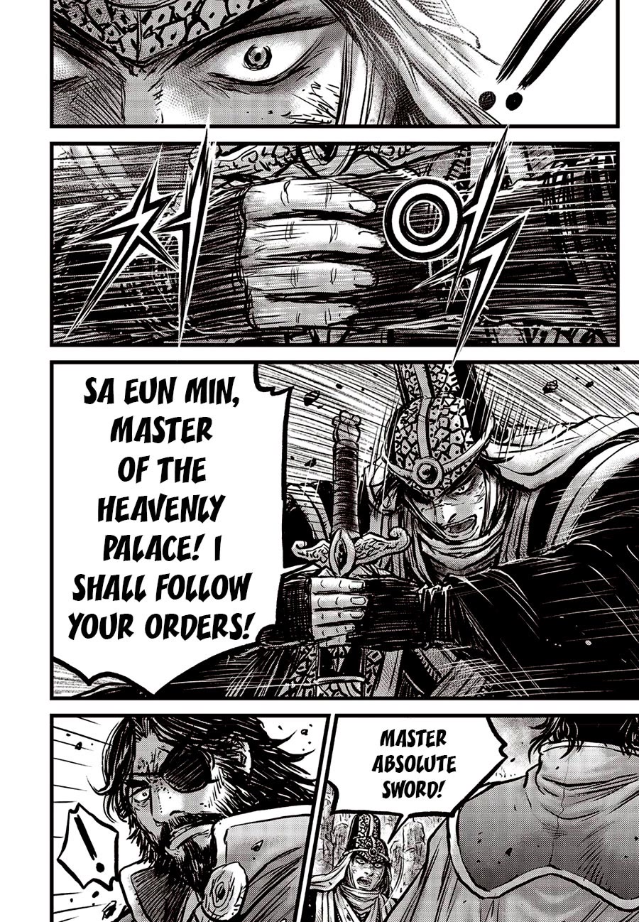 Ruler of the Land Chapter 663 - Page 26