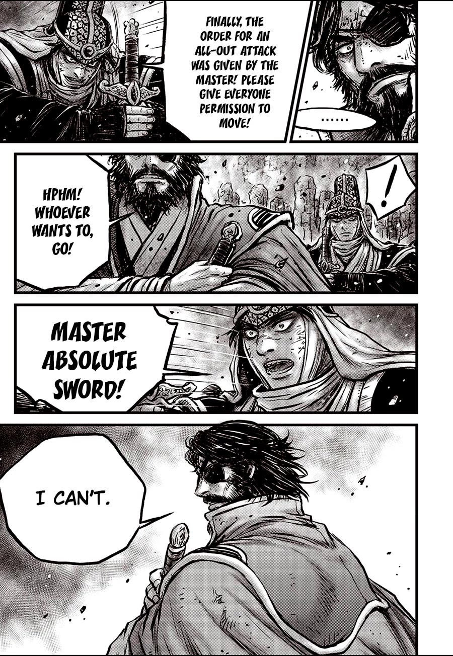 Ruler of the Land Chapter 663 - Page 27