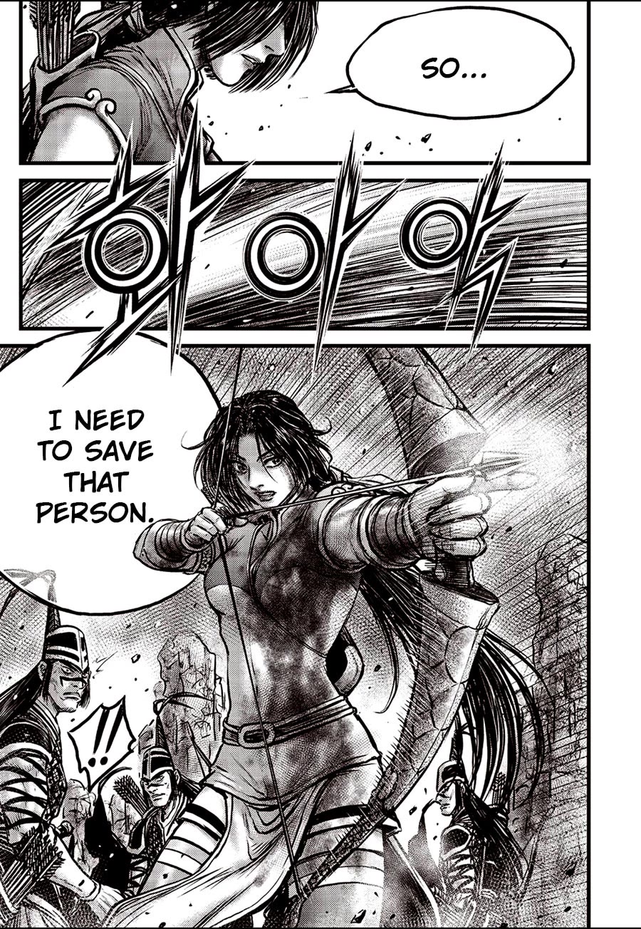 Ruler of the Land Chapter 663 - Page 5