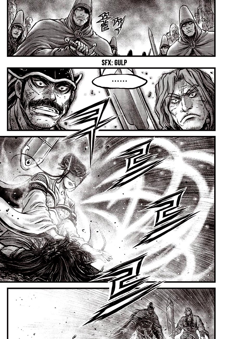 Ruler of the Land Chapter 663 - Page 7