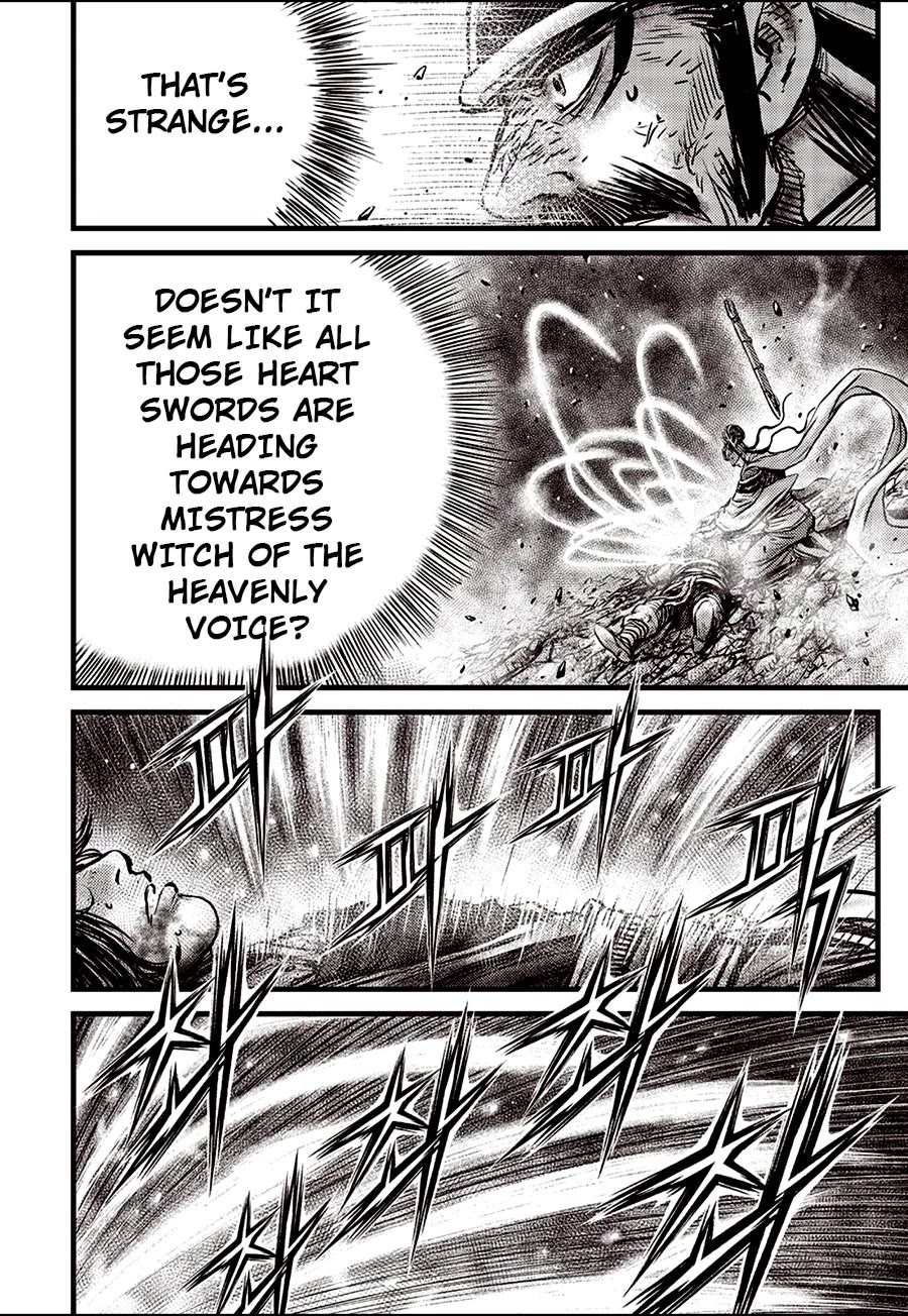 Ruler of the Land Chapter 663 - Page 8