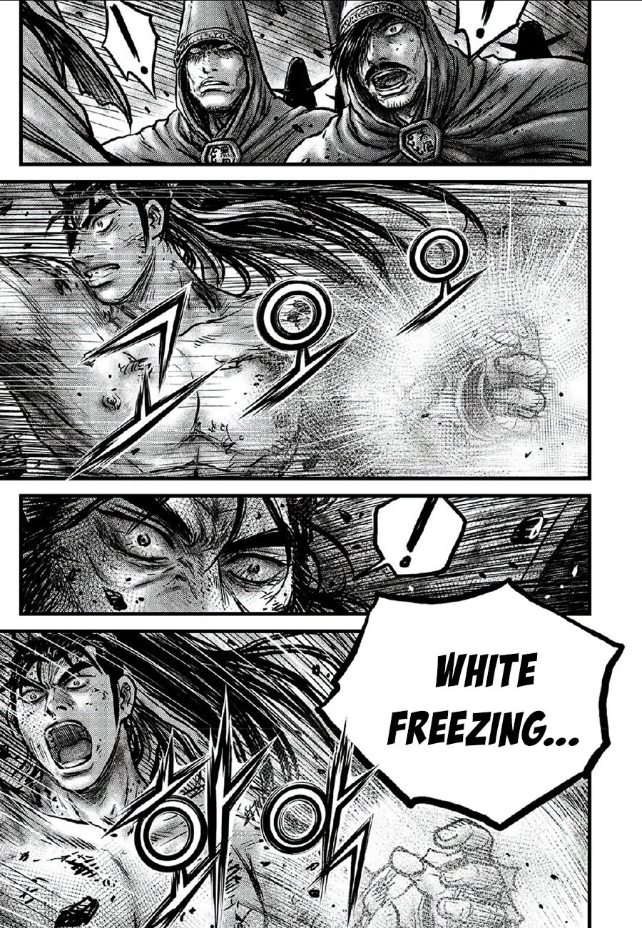 Ruler of the Land Chapter 664 - Page 11