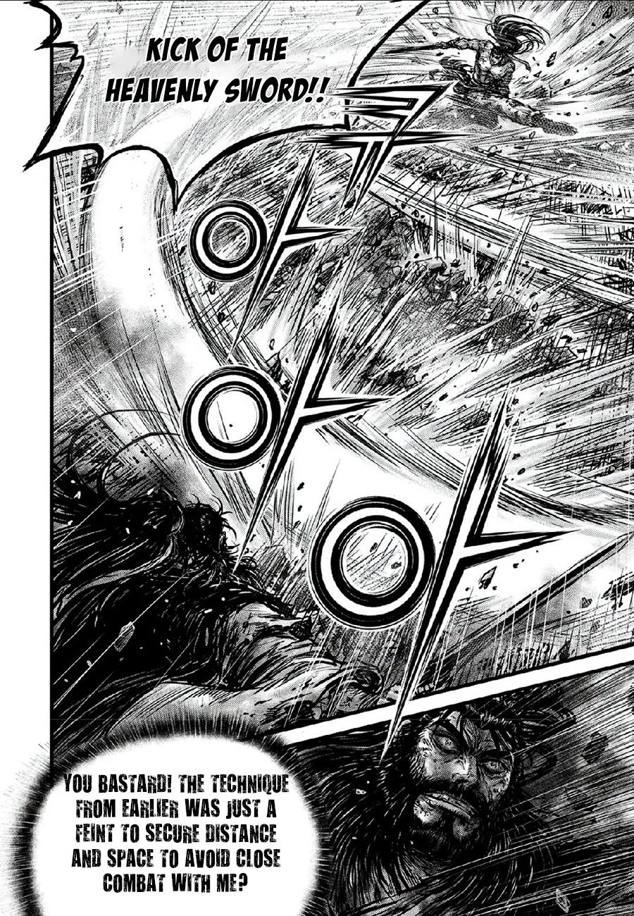 Ruler of the Land Chapter 664 - Page 14