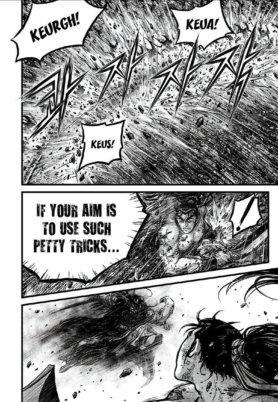 Ruler of the Land Chapter 664 - Page 16