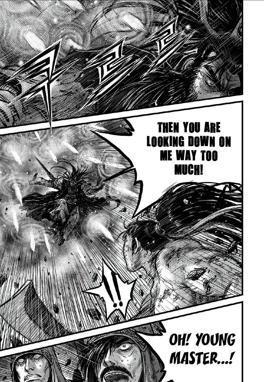 Ruler of the Land Chapter 664 - Page 17