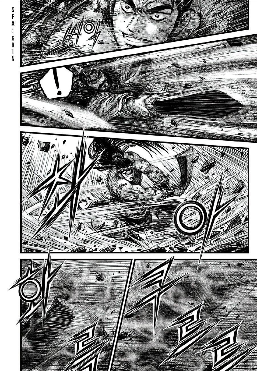 Ruler of the Land Chapter 664 - Page 18