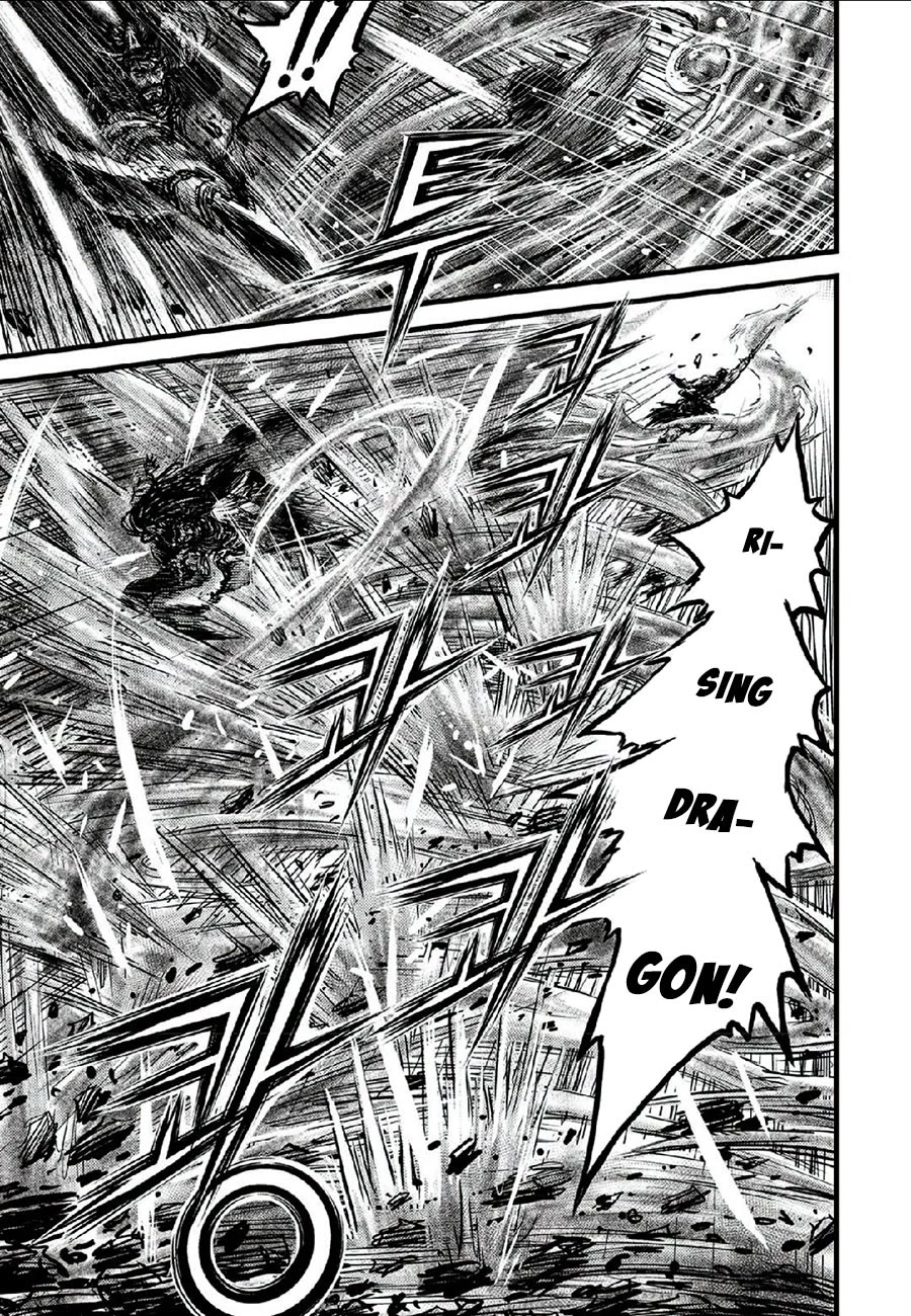 Ruler of the Land Chapter 664 - Page 19