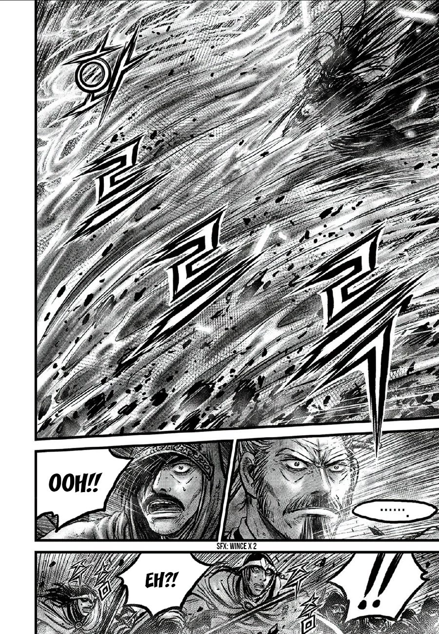 Ruler of the Land Chapter 664 - Page 20