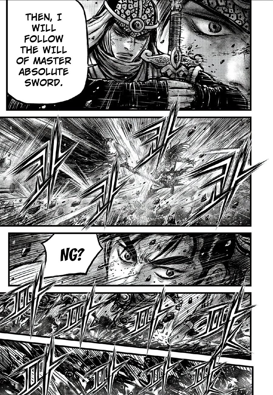 Ruler of the Land Chapter 664 - Page 3
