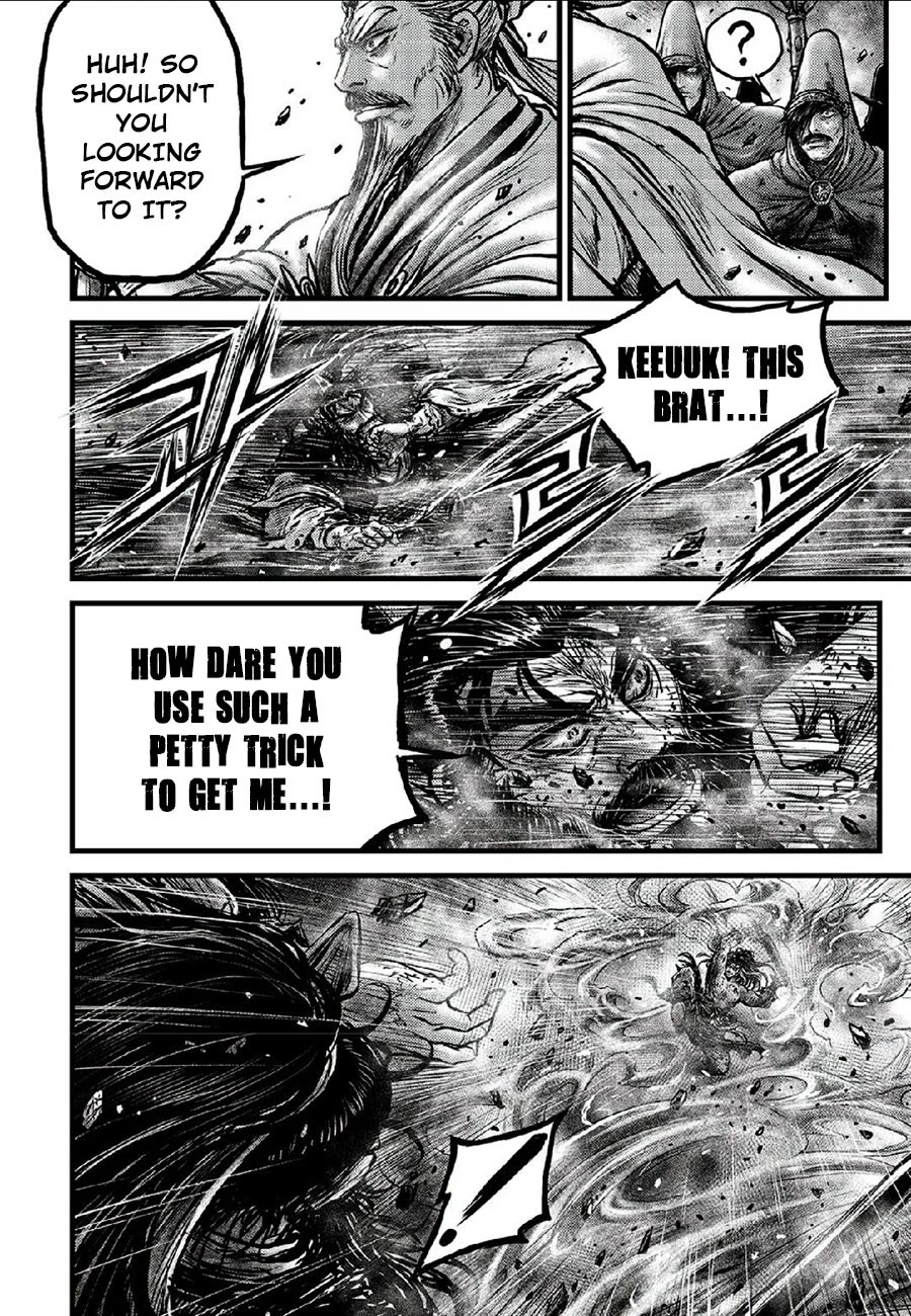 Ruler of the Land Chapter 664 - Page 22