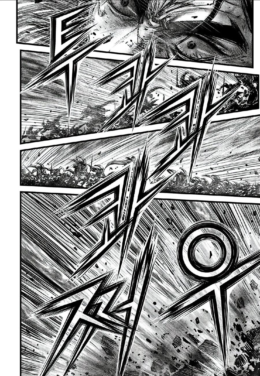 Ruler of the Land Chapter 664 - Page 24