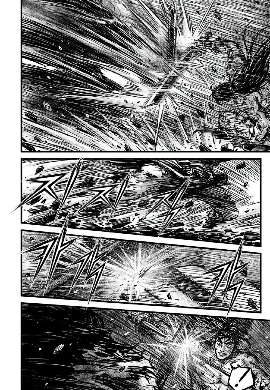 Ruler of the Land Chapter 664 - Page 28