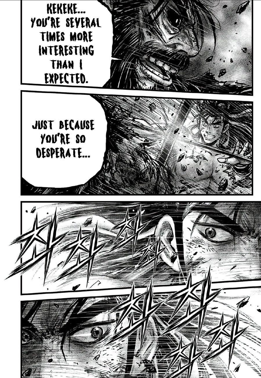 Ruler of the Land Chapter 664 - Page 30
