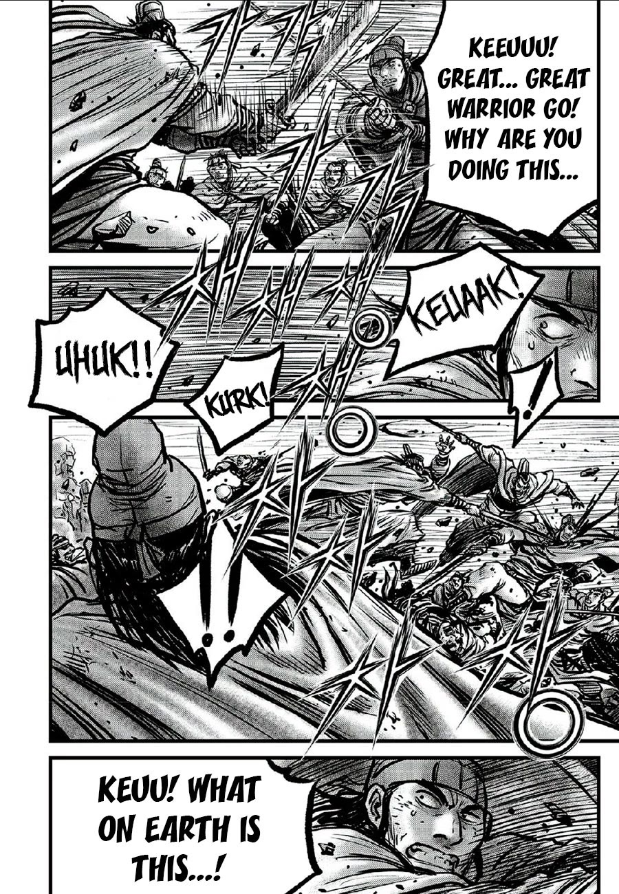 Ruler of the Land Chapter 664 - Page 6