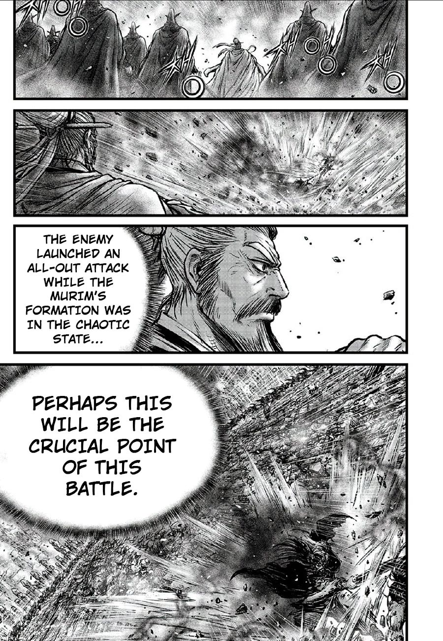 Ruler of the Land Chapter 664 - Page 7