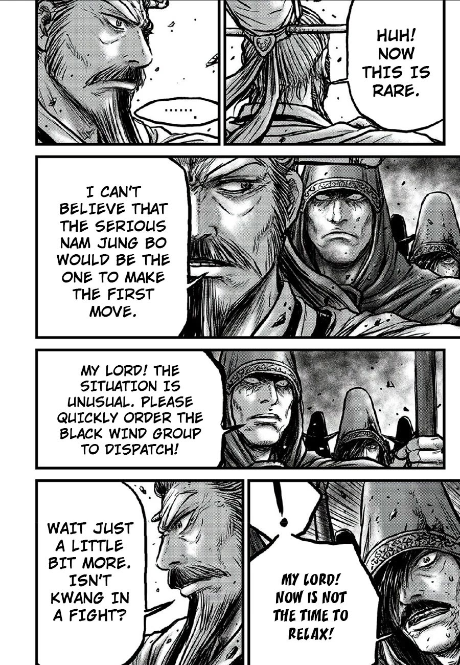 Ruler of the Land Chapter 664 - Page 8