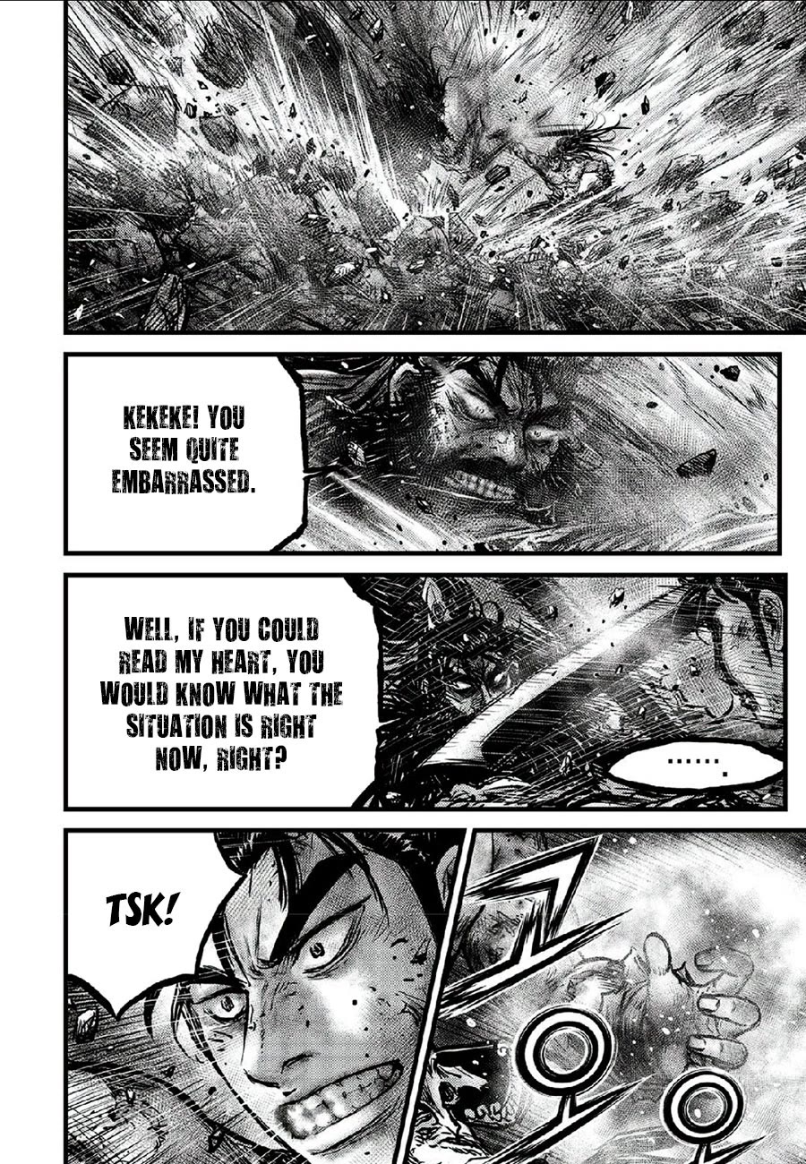 Ruler of the Land Chapter 664 - Page 10