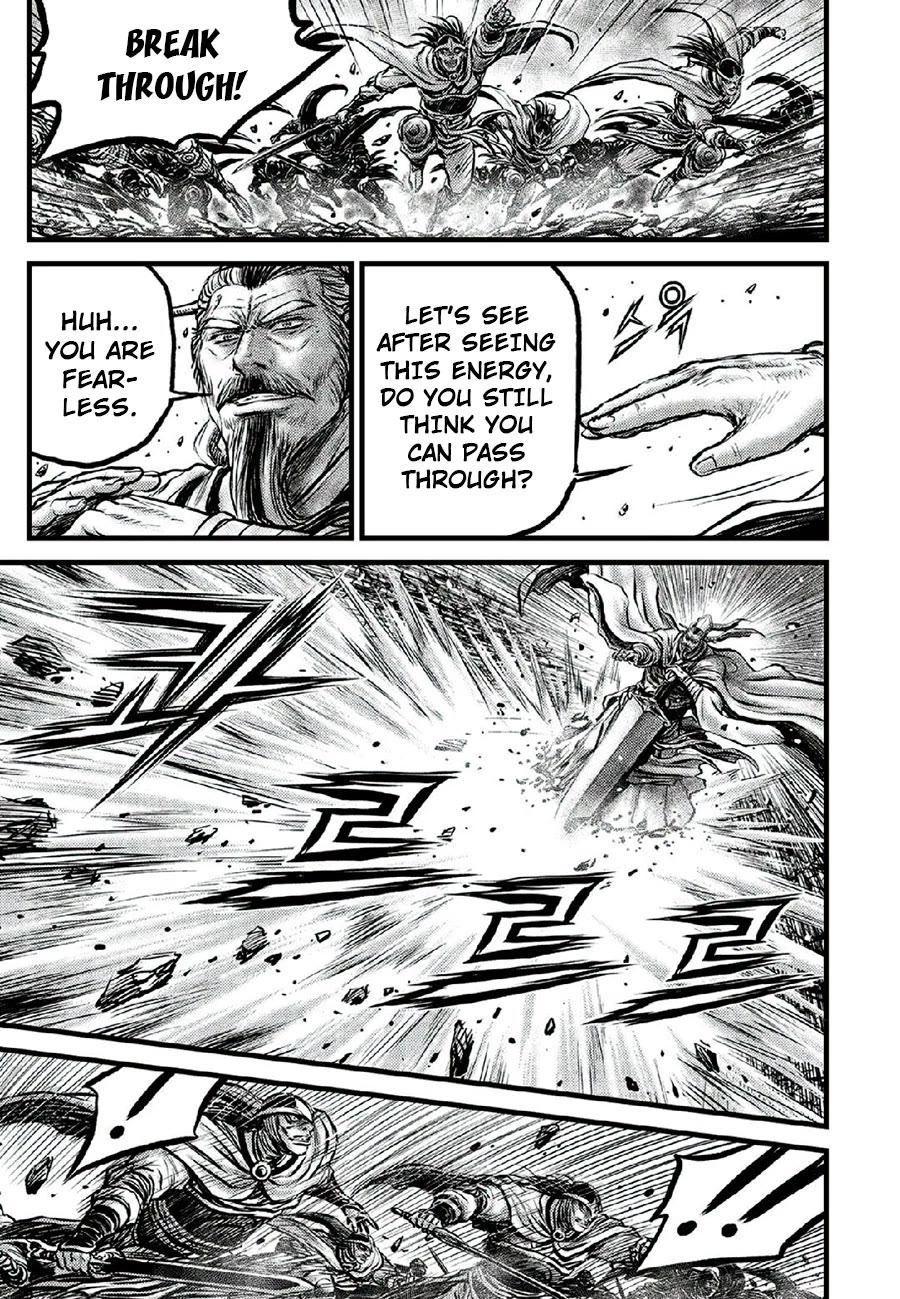 Ruler of the Land Chapter 665 - Page 11