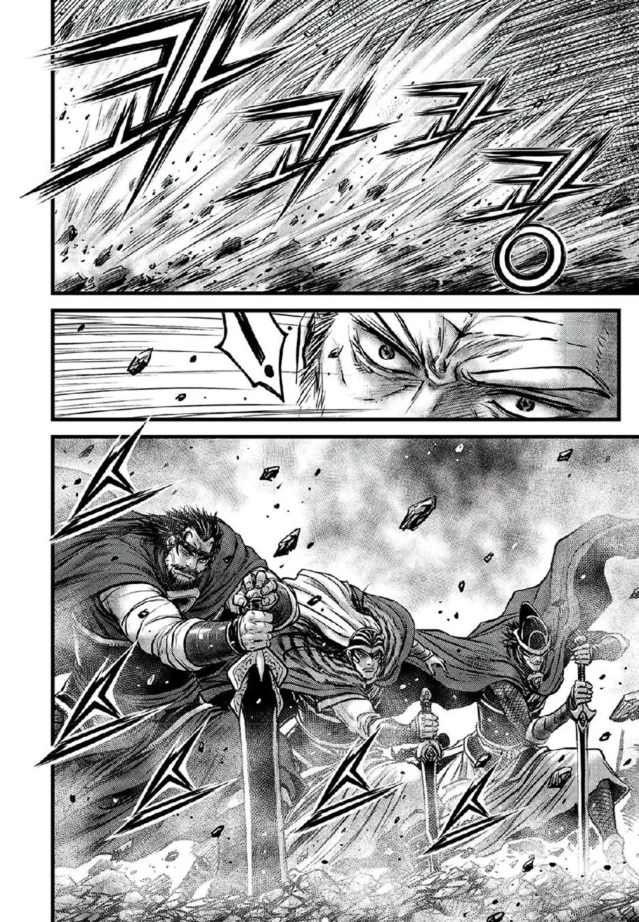 Ruler of the Land Chapter 665 - Page 12