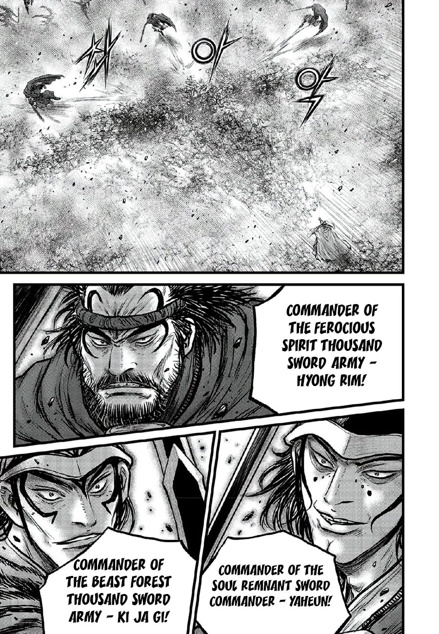 Ruler of the Land Chapter 665 - Page 13