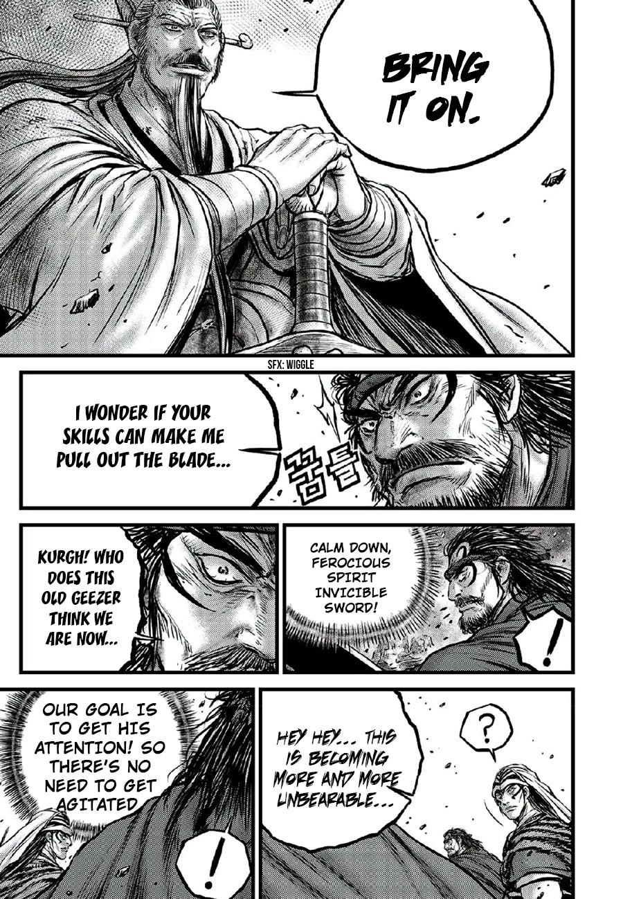 Ruler of the Land Chapter 665 - Page 15