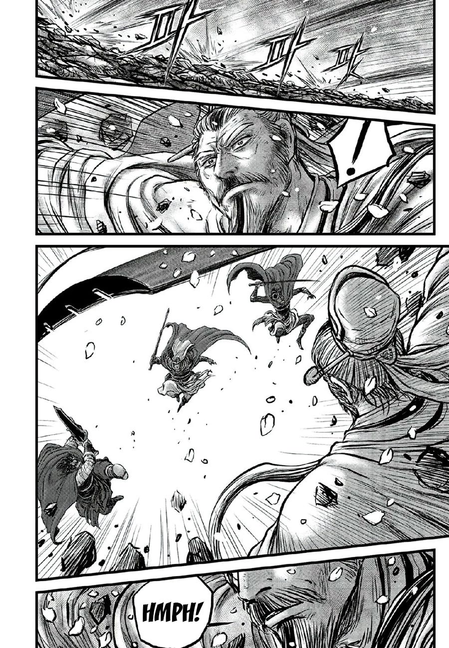 Ruler of the Land Chapter 665 - Page 20
